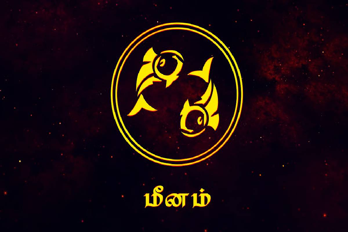 சூரிய பெயர்ச்சியால் பாதிக்கப்படும் 3 ராசிகள்: தொழில், பணம், ஆரோக்கியத்தில் கவனம்! | Sun Transit In Virgo Zodiacs Who Face Money Issue சூரிய பெயர்ச்சியால் பாதிக்கப்படும் 3 ராசிகள்: தொழில், பணம், ஆரோக்கியத்தில் கவனம்! | Sun Transit In Virgo Zodiacs Who Face Money Issue