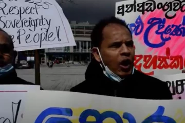 வரலாறு காணாத நெருக்கடியில் இலங்கை:  ராஜபக்ச அரசுக்கெதிராக கனடாவில் ஒன்று திரண்ட  மக்கள்