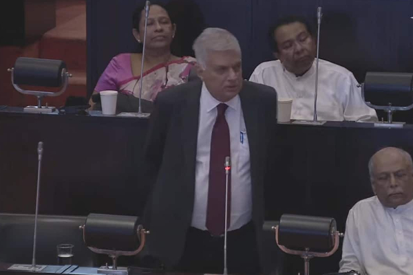 ரணில் விக்ரமசிங்க-Ranil Wickremesinghe ரணில் விக்ரமசிங்க-Ranil Wickremesinghe