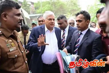 ரணில் விக்ரமசிங்கவுக்கு பிணை வழங்க முன்வந்த மூவரும் மருத்துவர்கள்