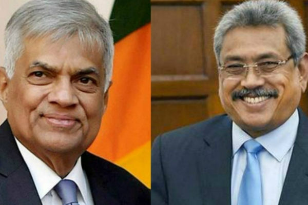 உருவாகின்றது தேசிய அரசு! பிரதமராகின்றார் ரணில்: சிங்கள நாளிதழ் பரபரப்புச் செய்தி - ஐபிசி தமிழ்