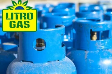 மீண்டும் 950 ரூபாவினால் அதிகரிக்கப்படவுள்ள எரிவாயு விலை! வெளியான அறிவிப்பு