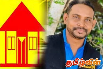 ஊடகவியலாளர் நிலாந்தனை களமிறக்கும் முயற்சியில் தமிழரசுக் கட்சி!