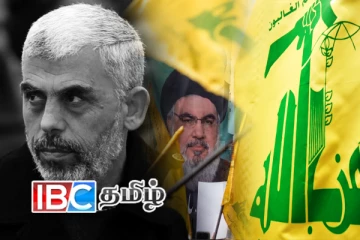 ஹமாஸ் தலைவர் கொல்லப்பட்டதையடுத்து ஹிஸ்புல்லா விடுத்துள்ள எச்சரிக்கை!
