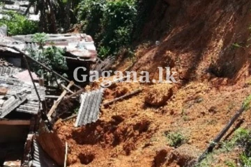 බලංගොඩ ප්‍රදේශයේ භයානක නායයෑමක්... නායයෑමෙන් සිව්දෙනෙක් අතුරුදන් වෙයි..