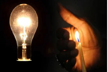 நாளைய மின்துண்டிப்பு நேரம் அறிவிப்பு