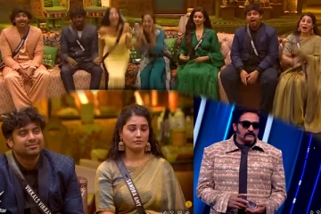 Bigg Boss 9: இன்று வெளியேறும் நபர் யார்? எவிக்ஷன் கார்டை காட்டிய விஜய் சேதுபதி