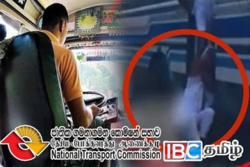 பேருந்தின் மிதிபலகையில் இருந்து விழுந்த மாணவன் : எடுக்கப்பட்டுள்ள நடவடிக்கை