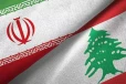 நாட்டை விட்டு வெளியேறுங்கள் ; ஈரான் தூதுவருக்கு லெபனானின் உத்தரவு