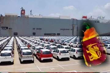 மீண்டும் நடைமுறையில் வாகன இறக்குமதிக்கான கட்டுப்பாடு!