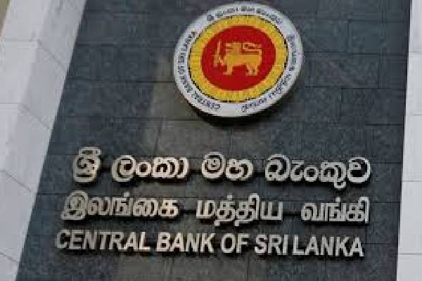 தடை செய்யப்பட்ட 22 பிரமிட் திட்டங்கள் தொடர்பில் இலங்கை மத்திய வங்கி வெயிட்ட தகவல் | Central Bank Issues Notice 22Banned Pyramid Scheme