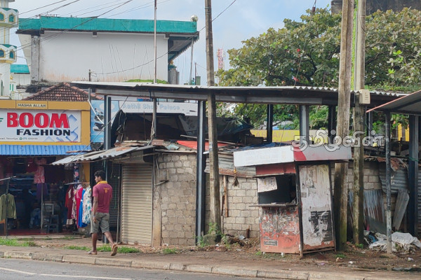 வவுனியாவில் அனுமதியின்றி கட்டப்பட்ட வியாபார நிலையத்திற்கு எதிராக நடவடிக்கை | Vavuniya Business Established Without Permission