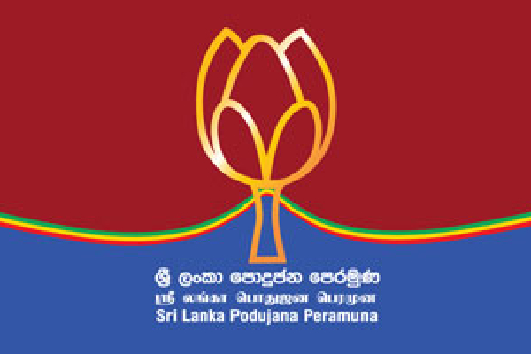 ஆனந்த விஜேபாலவுக்கு எதிராக நம்பிக்கையில்லாப் பிரேரணை : வலியுறுத்தும் மொட்டுக்கட்சி | No Confidence Motion Against Ananda Wijepala ஆனந்த விஜேபாலவுக்கு எதிராக நம்பிக்கையில்லாப் பிரேரணை : வலியுறுத்தும் மொட்டுக்கட்சி | No Confidence Motion Against Ananda Wijepala