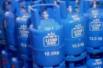 ලිට්‍රෝ සමාගමෙන් විශේෂ දැනුම්දීමක්..!