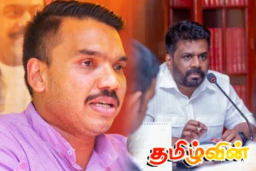 எதிர் தரப்பினரை கைது செய்ய திட்டமிடும் அரசாங்கம்: நாமல் ஆரூடம்