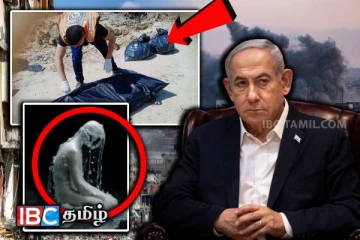 தடைசெய்யப்பட்ட ஆயுதங்களை காசாவில் பயன்படுத்தும் இஸ்ரேல் : எழுந்துள்ள குற்றச்சாட்டு