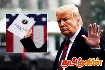 ட்ரம்பின் பொருளாதார நிகழ்ச்சி நிரலுக்கு சவாலாகியுள்ள அமெரிக்க நீதிமன்ற உத்தரவு