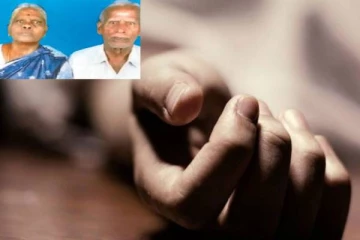 சொன்னபடியே உயிர்விட்ட மனைவி! செய்தி அறிந்து மரணித்த கணவர்.. கிராமத்தையே சோகத்தில் ஆழ்த்திய தம்பதி
