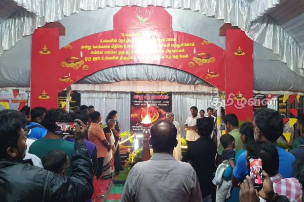 நல்லூரில் மாவீரர்களுக்கு நினைவாலயம் | Memorial Maveerar To Be Built In Nallur Tomorrow நல்லூரில் மாவீரர்களுக்கு நினைவாலயம் | Memorial Maveerar To Be Built In Nallur Tomorrow