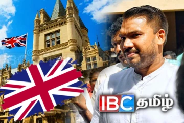 பிரித்தானியாவில் உரையாற்றும் வாய்ப்பு ரத்து! நாமலுக்கு ஏற்பட்ட பெரும் ஏமாற்றம்