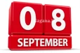 හෙට ගෙදර ඉන්න.. මෙන්න මේ වෙලාවේ.. ඔබ දැනුවත් විය යුතුම.. ලැබුණ විශේෂ ආරංචිය මෙන්න..