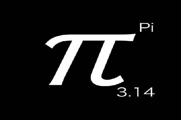 உலகெங்கிலும் கொண்டாடப்படும் சர்வதேச பை தினம் | International Pi Maths Day Celebration In World