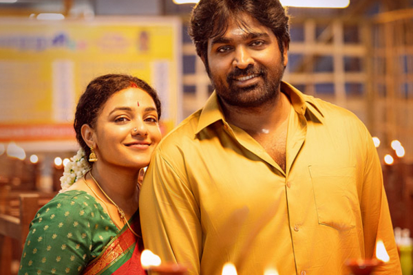 100 கோடியை நெருங்கும் தலைவன் தலைவி.. பாக்ஸ் ஆபிஸ் ரிப்போர்ட் | Thalaivan Thalaivii Box Office Collection