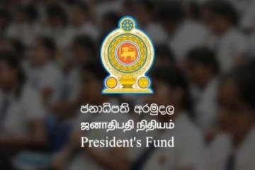 மாணவர்களுக்கான அனர்த்த நிவாரண உதவி தொடர்பில் வெளியான அறிவிப்பு