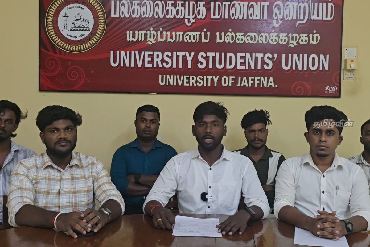 முள்ளிவாய்க்கால் இனப்படுகொலை.. யாழ். பல்கலைக்கழகத்தில் இடம்பெறும் ஆவணக்கண்காட்சி | Memorial Documentary Jaffna University Students