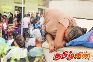 அநுர அரசுக்கு ஏற்பட்டுள்ள தோல்வி - கடும் அதிருப்தியில் நாட்டு மக்கள்