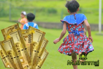 இலங்கையில் இனி குழந்தைகளுக்கும் மாதாந்தர கொடுப்பனவு