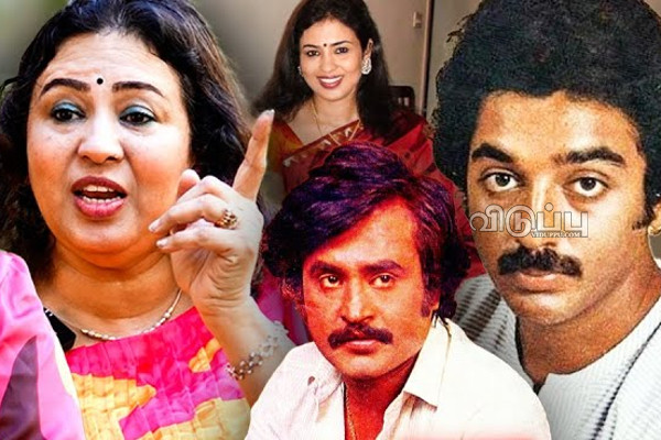 கமலுடன் அந்த காட்சி!! ரஜினி வேண்டாம் தூக்கி எறிந்து அடுத்த ஆண்டே திருமணம் செய்து கொண்ட நடிகை.. | Jayashree Reject Rajini Kamal Movie For Marriage