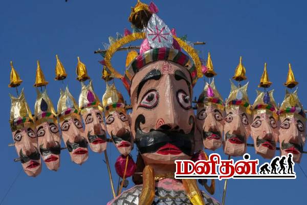 இந்தியாவில் ராவணனை கொண்டாடும் மக்கள்! இந்த 5 இடங்கள் பற்றி தெரியுமா? | Places To Celebrate Ravana In India