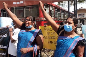 யாழ் போராட்டக்களத்தில் காணாமல் ஆக்கப்பட்டோரின் உறவுகள்! (காணொலி)