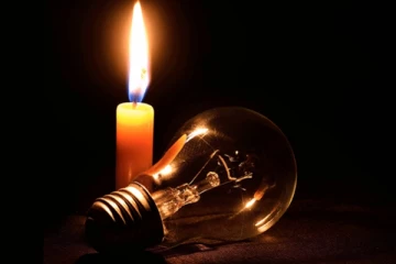 අද දිනට විශේෂිතව රටපුරා විදුලි කප්පාදුව සිදුවන්නේ මෙහෙමයි.. (PHOTO)