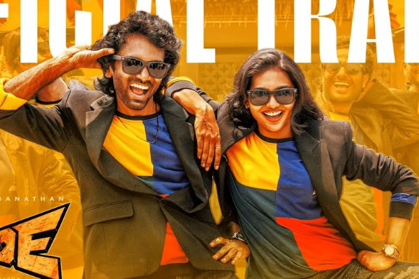 Dude மூன்று நாட்களில் உலகளவில் செய்துள்ள வசூல்.. எவ்வளவு தெரியுமா | Dude Movie 3 Days Worldwide Box Office