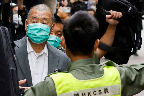 ගිනි ගැසුණු මාධ්‍ය අධිපති - ජිම්ලායිට 20 වසරක සිර දඬුවම් | Jimmy Lai Gets 20 Year Prison Sentence