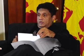 ஜனாதிபதி ஆட்சி முறைமை முற்றாக ஒழிக்கப்பட வேண்டும்! சஜித் அறிவிப்பு