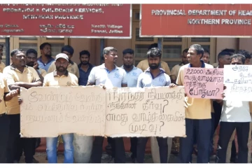 வடக்கு மாகாண சுத்திகரிப்பு ஊழியர்கள் போராட்டம்