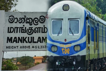 முல்லைத்தீவு மக்களின் கோரிக்கையை நிறைவேற்றிய தொடருந்து திணைக்களம்