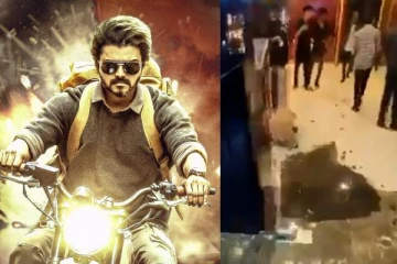 விஜய் ரசிகர்களால் அடித்து நொறுக்கப்பட்ட திரையரங்கம் ! அதிர்ச்சியளிக்கும் வீடியோ..