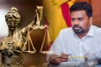 22வது அரசியலமைப்புத் திருத்தத்தில் உறுதியாக நிற்கும் ஜனாதிபதி அநுர! வெளியாகியுள்ள அறிவிப்பு