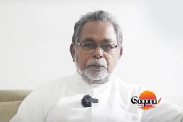 මෙරට කිතුනුවන්ගේ ඉවසීම සහ බලාපොරොත්තුව ජනපති අනුරයි... 21 බලමු