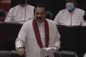 நாடாளுமன்றில் இன்று பிரதமர் வெளியிட்டுள்ள அறிவிப்பு (Live)