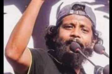 ධානිෂ් අලි ඇතුළු සිව් දෙනෙකුට කොළඹ කොටුව මහේස්ත්‍රාත් අධිකරණය දුන් නියෝගය..