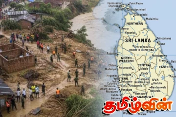 ஜனவரி 6க்குள் பதிவு கட்டாயம் - புதிய திட்டம் குறித்து மக்களுக்கு வெளியாகியுள்ள அறிவிப்பு