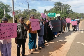 திருகோணமலையில் தனியார் மயமாக்கலை கண்டித்து விவசாயிகள் போராட்டம்