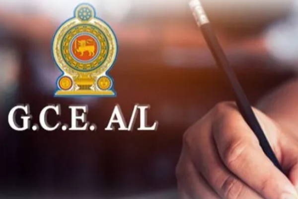 கல்விப் பொதுத் தராதர உயர்தரப் பரீட்சை விடைத்தாள்கள் தொடர்பில் வெளியான தகவல்.. | Exam Chief Confirms Al Papers Safe கல்விப் பொதுத் தராதர உயர்தரப் பரீட்சை விடைத்தாள்கள் தொடர்பில் வெளியான தகவல்.. | Exam Chief Confirms Al Papers Safe