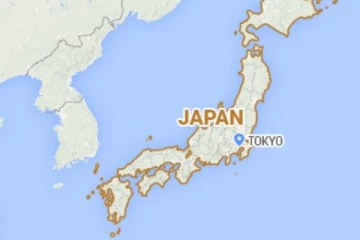 ජපානයට සුනාමි අනතුරු ඇඟවීමක්..