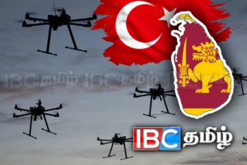 இலங்கையின் பாதுகாப்புக்காக துருக்கிய ட்ரோன்கள்!